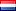 🇳🇱